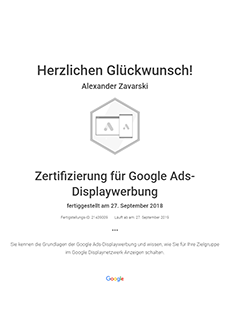 Сертификат Google по медийной рекламе