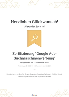 Сертификат Google по поисковой рекламе 2020