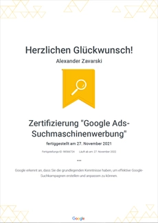 Сертификат Google по поисковой рекламе 2021